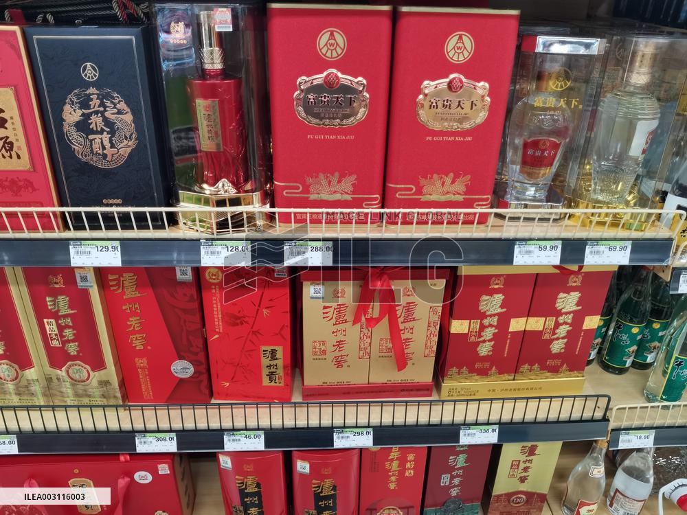 Liquor on Sale at A Supermarket in Yichang