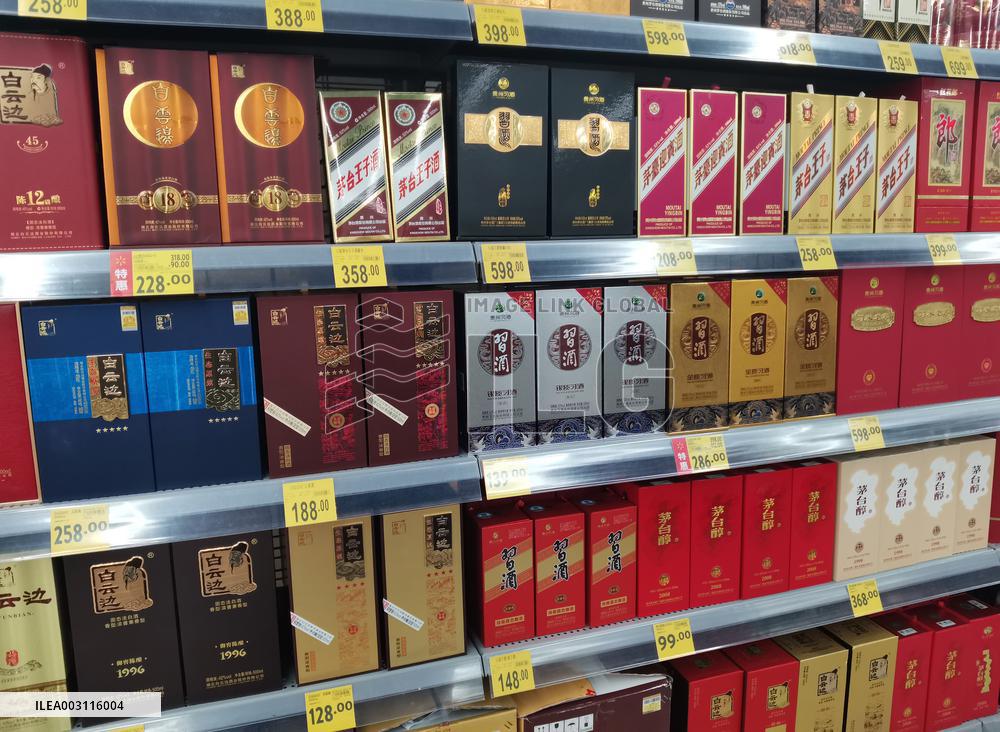 Liquor on Sale at A Supermarket in Yichang