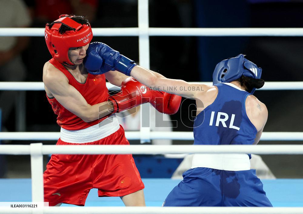 (PARIS2024) FRANCE-PARIS-OLY-BOXING