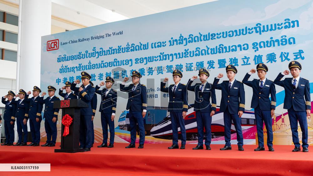 XINHUA PHOTOS OF THE DAY