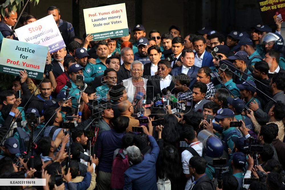 Nobel Laureate Muhammad Yunus To Lead Bangladesh Interim Government