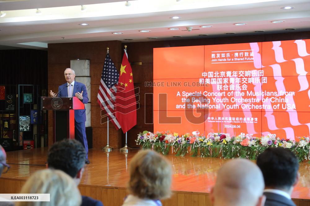 U.S.-NEW YORK-CHINESE YOUNG MUSICIANS-PERFORMANCE