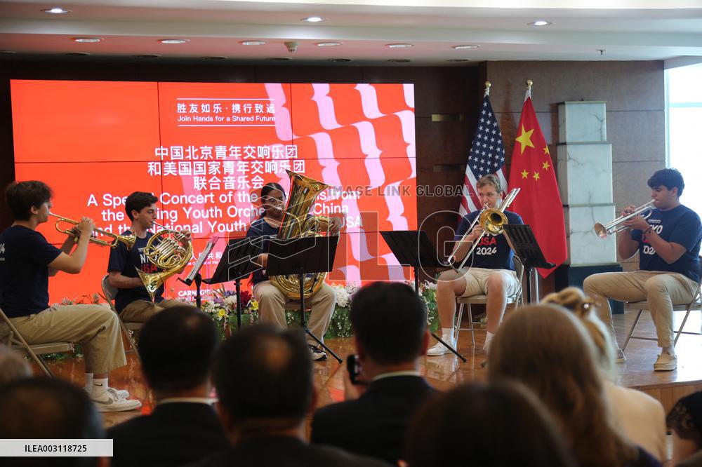 U.S.-NEW YORK-CHINESE YOUNG MUSICIANS-PERFORMANCE