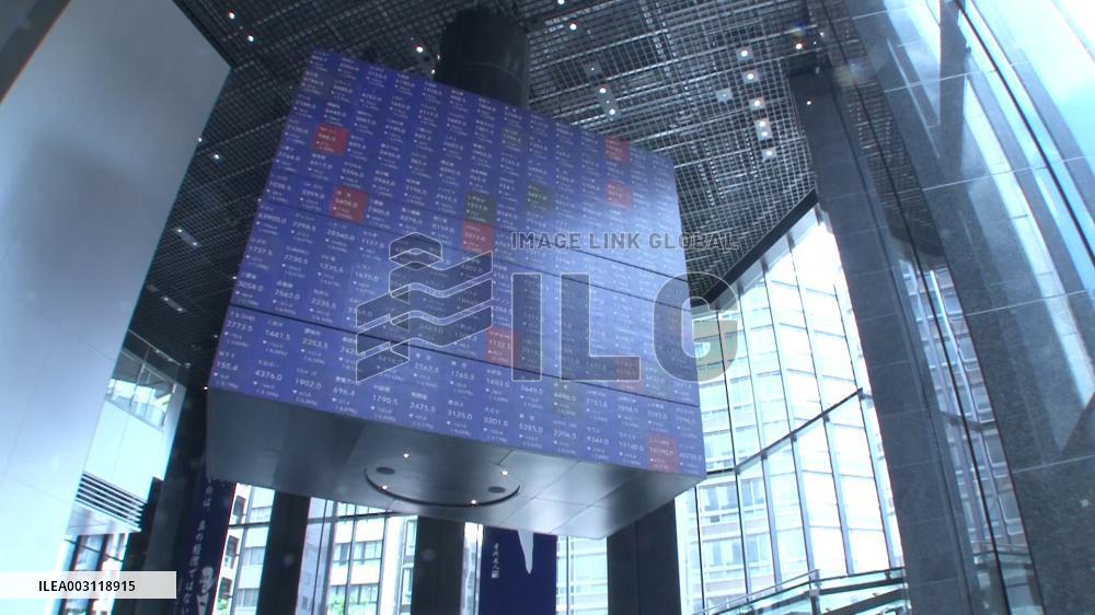 Plunge in Tokyo stocks