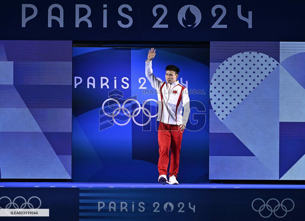 (PARIS2024)FRANCE-SAINT-DENIS-OLY-DIVING