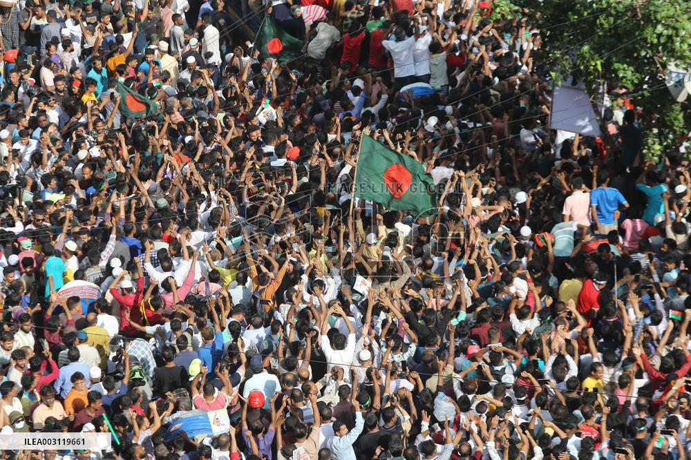 BNP Supporters During A Mass Party Rally - Dhaka