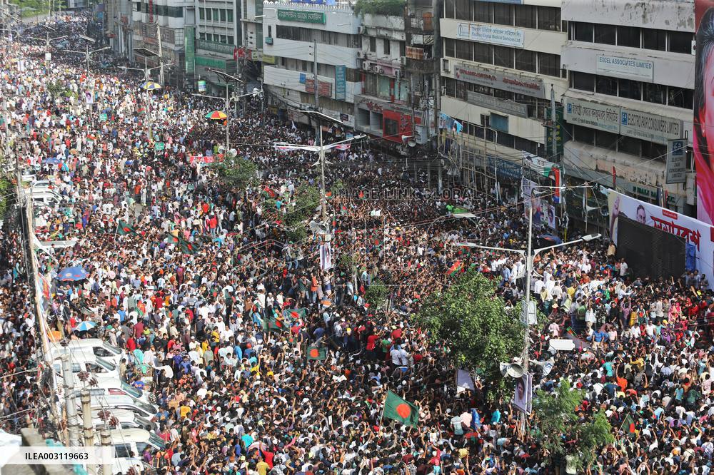 BNP Supporters During A Mass Party Rally - Dhaka