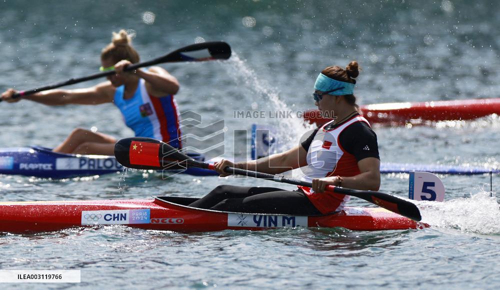 (PARIS2024) FRANCE-VAIRES-SUR-MARNE-OLY-CANOE SPRINT