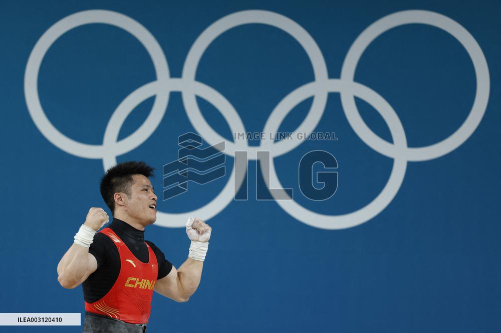 (PARIS2024)FRANCE-PARIS-OLY-WEIGHTLIFTING