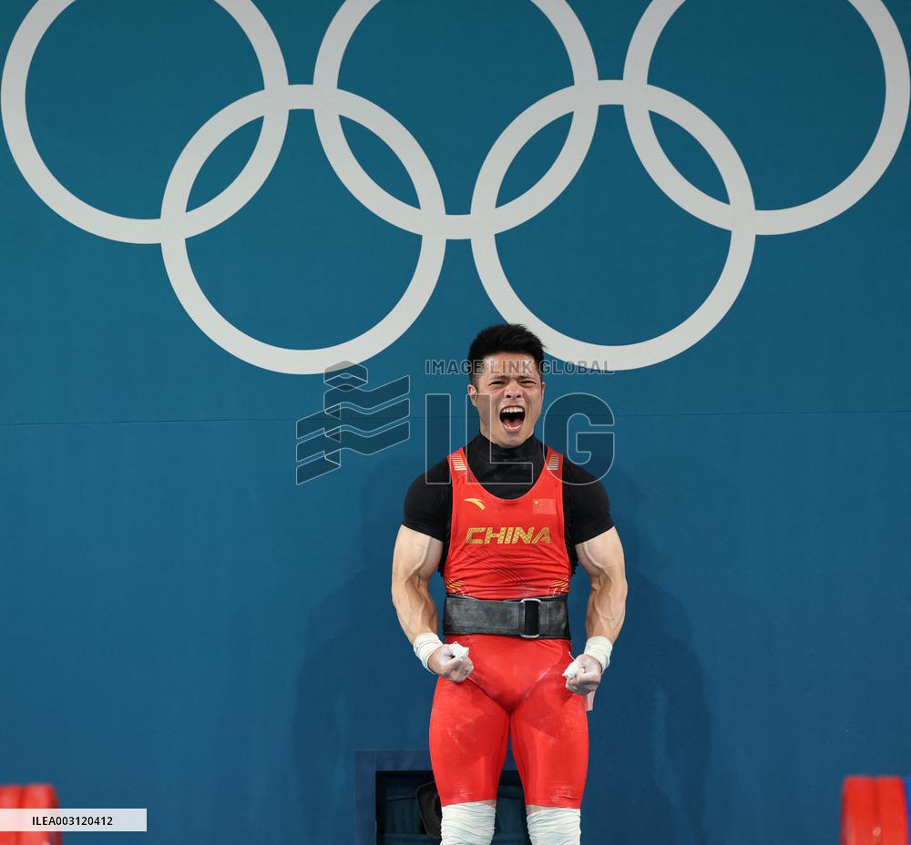 (PARIS2024)FRANCE-PARIS-OLY-WEIGHTLIFTING