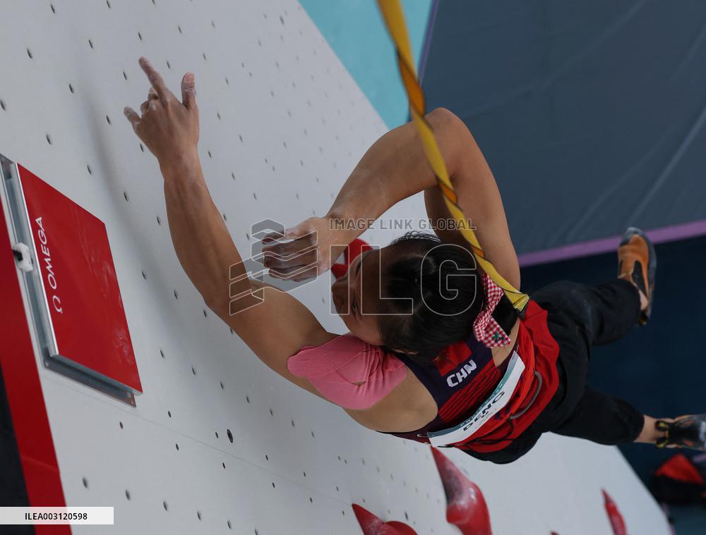 (PARIS2024)FRANCE-LE BOURGET-OLY-SPORT CLIMBING