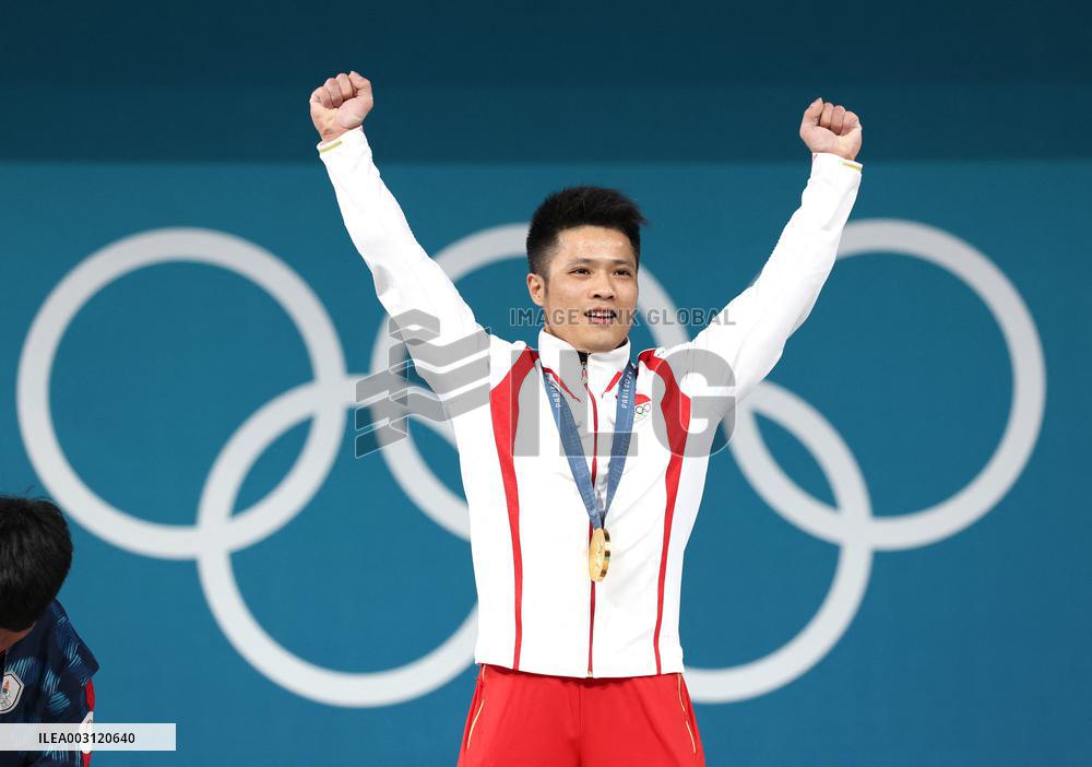 (PARIS2024)FRANCE-PARIS-OLY-WEIGHTLIFTING