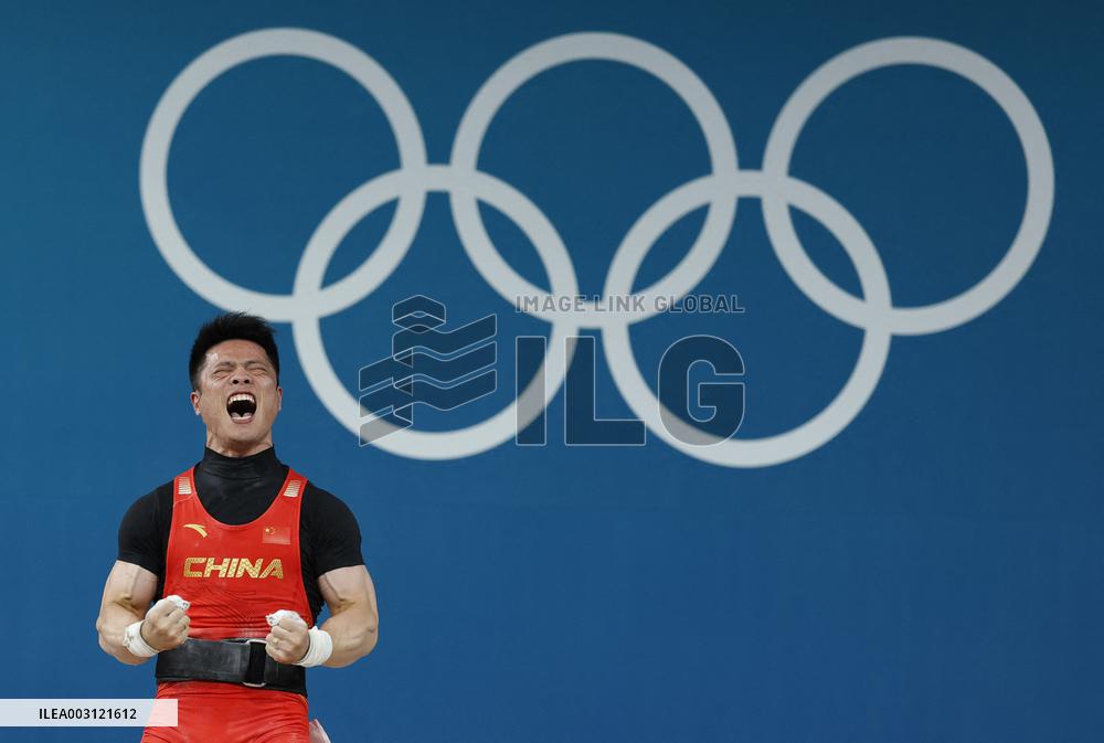 (PARIS2024)FRANCE-PARIS-OLY-WEIGHTLIFTING