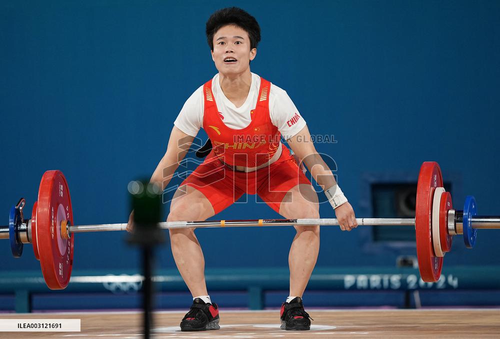 (PARIS2024)FRANCE-PARIS-OLY-WEIGHTLIFTING