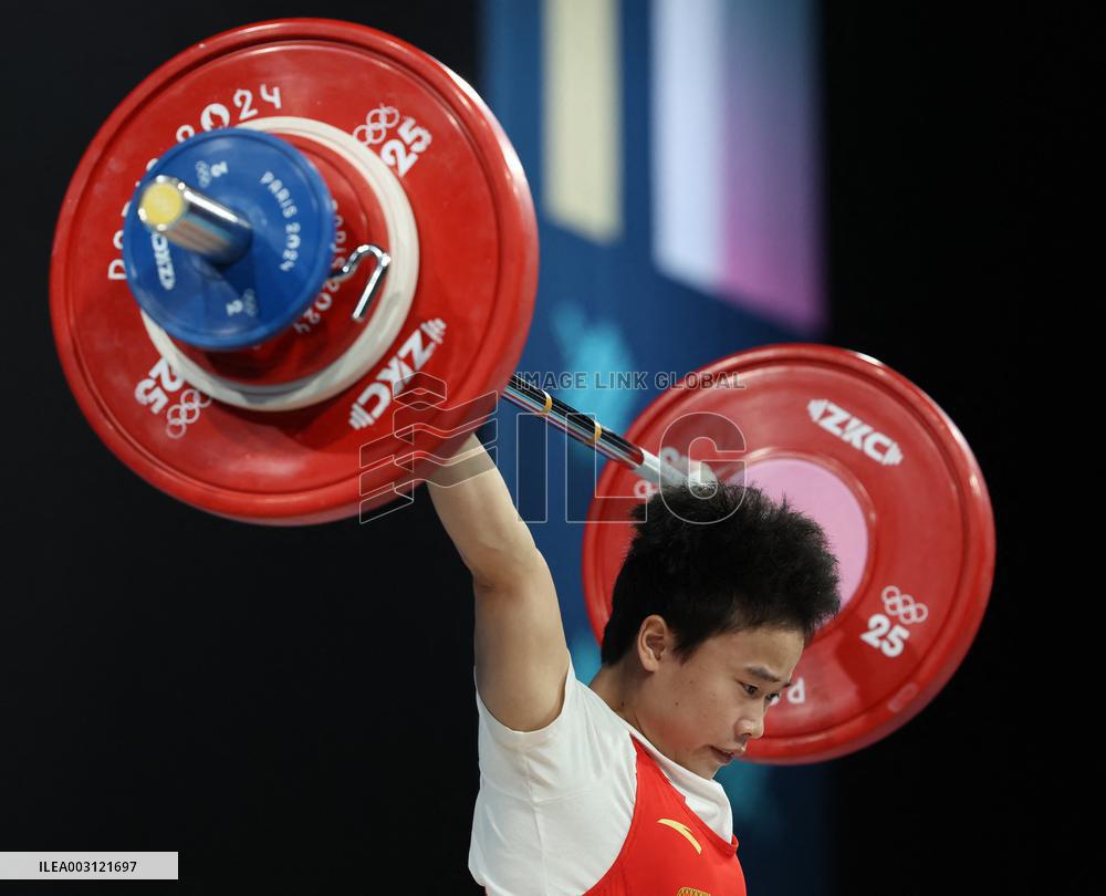 (PARIS2024)FRANCE-PARIS-OLY-WEIGHTLIFTING
