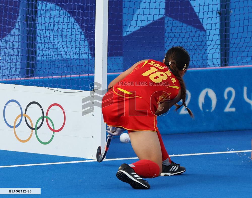 (PARIS2024) FRANCE-COLOMBES-OLY-HOCKEY