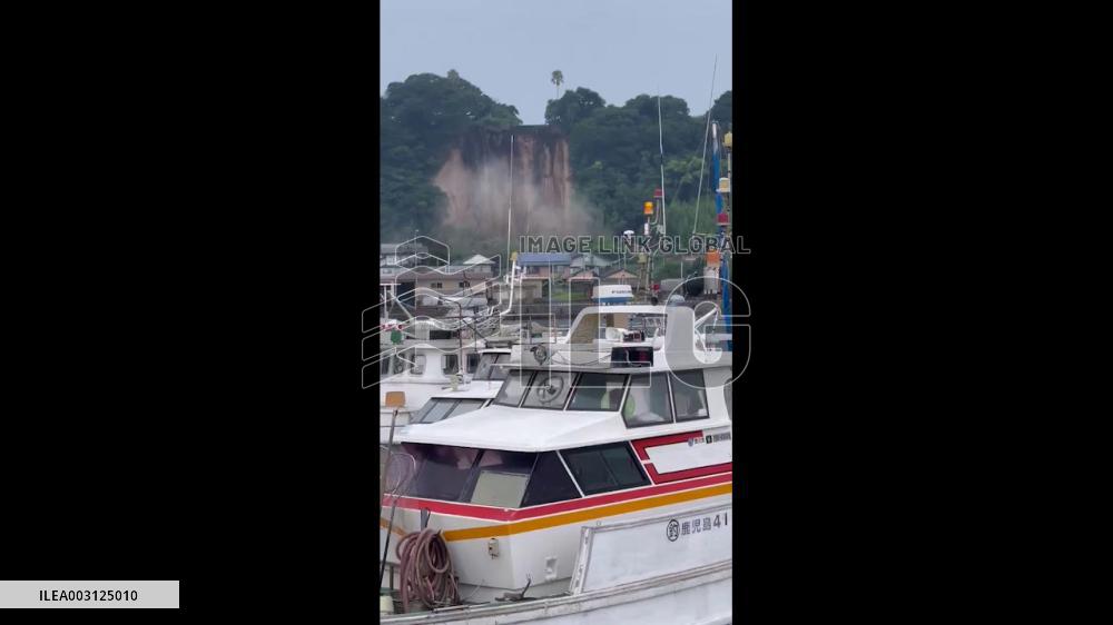 Japan: Landslide Captured On Camera After Earthquake Strikes Off Kyushu