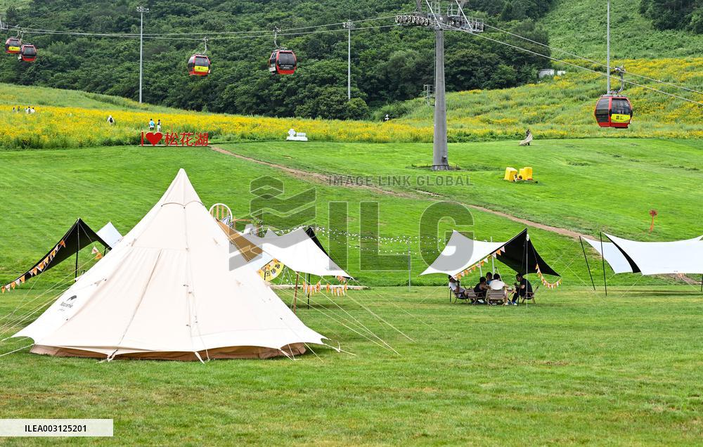 CHINA-JILIN-SKI RESORT-SUMMER-TOURISM (CN)