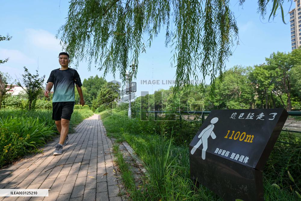 CHINA-TIANJIN-CITY PARK-NATIONAL FITNESS DAY (CN)