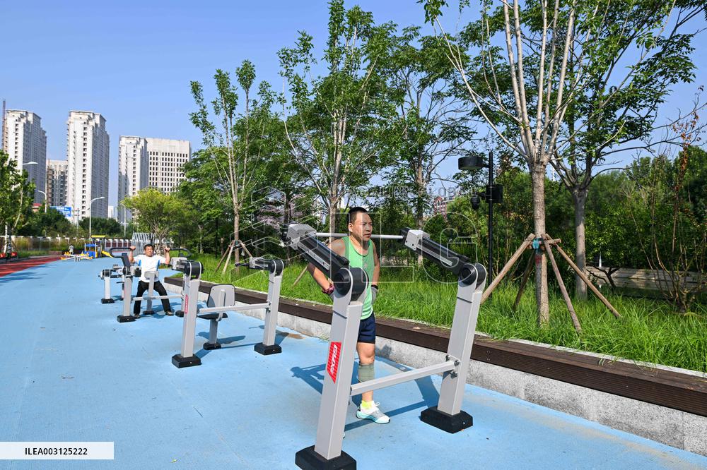 CHINA-TIANJIN-CITY PARK-NATIONAL FITNESS DAY (CN)