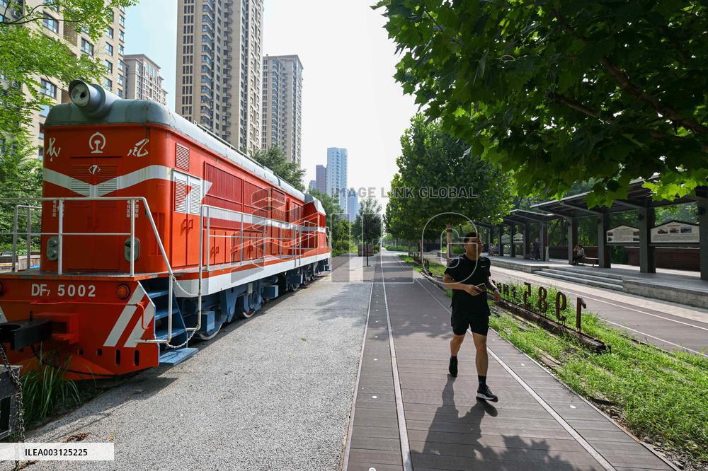 CHINA-TIANJIN-CITY PARK-NATIONAL FITNESS DAY (CN)