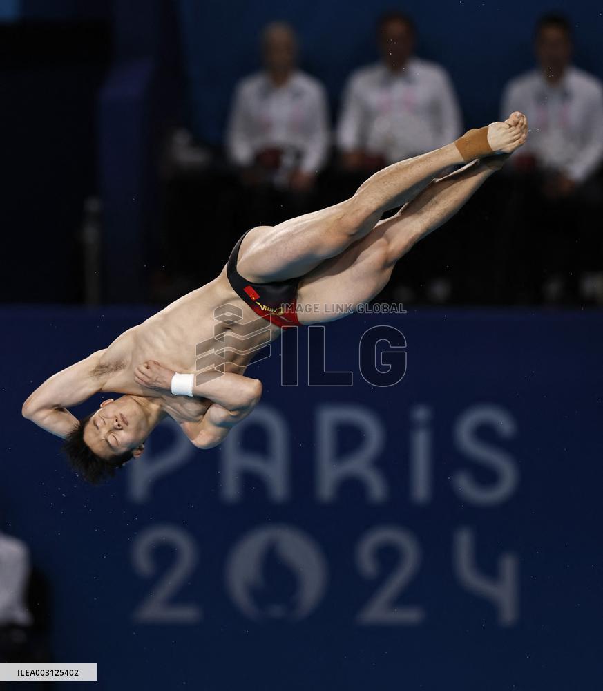 (PARIS2024)FRANCE-SAINT-DENIS-OLY-DIVING