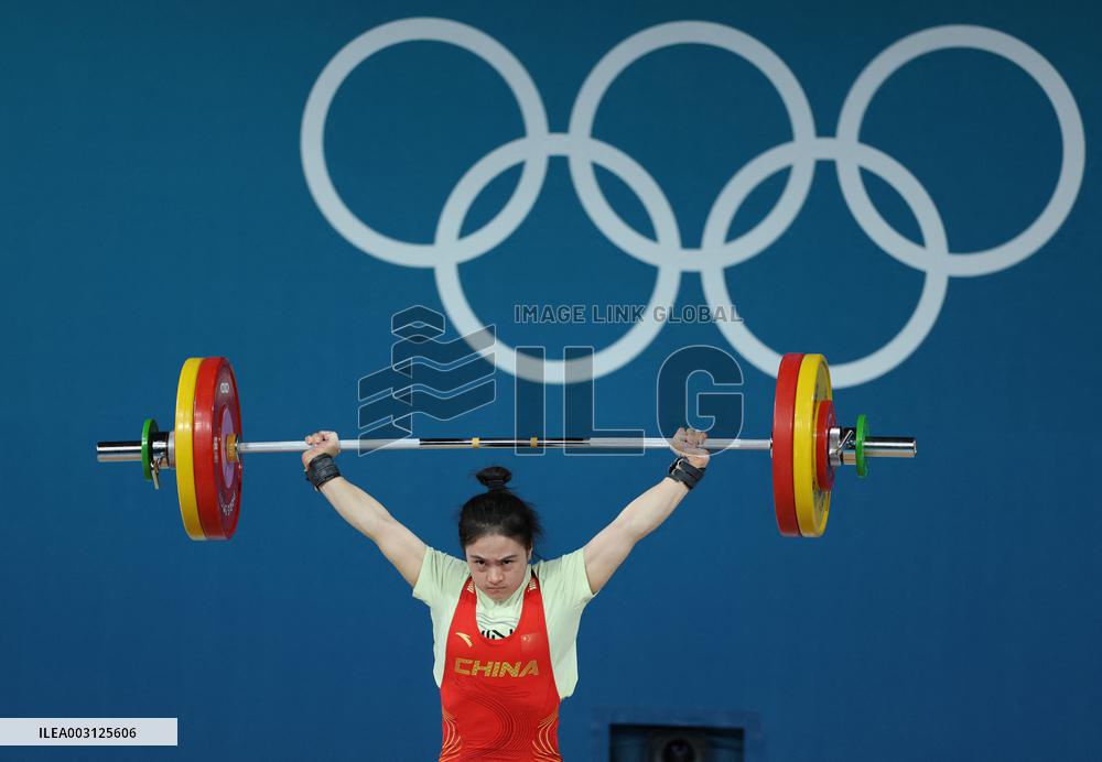 (PARIS2024)FRANCE-PARIS-OLY-WEIGHTLIFTING