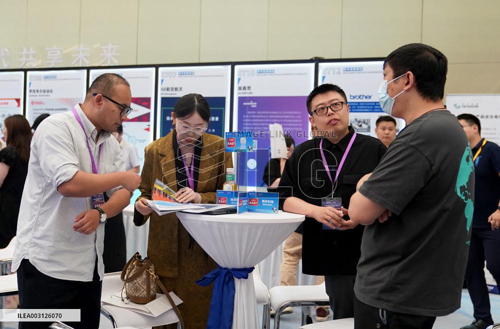 CHINA-SHANGHAI-CIIE-PRE-EXPO MATCHMAKING (CN)