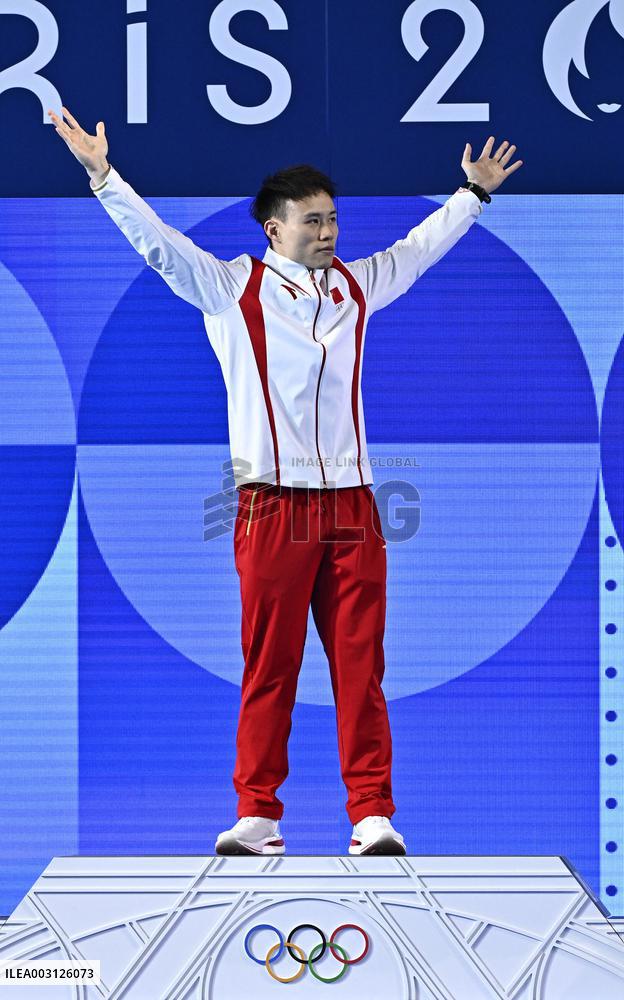 (PARIS2024)FRANCE-SAINT-DENIS-OLY-DIVING
