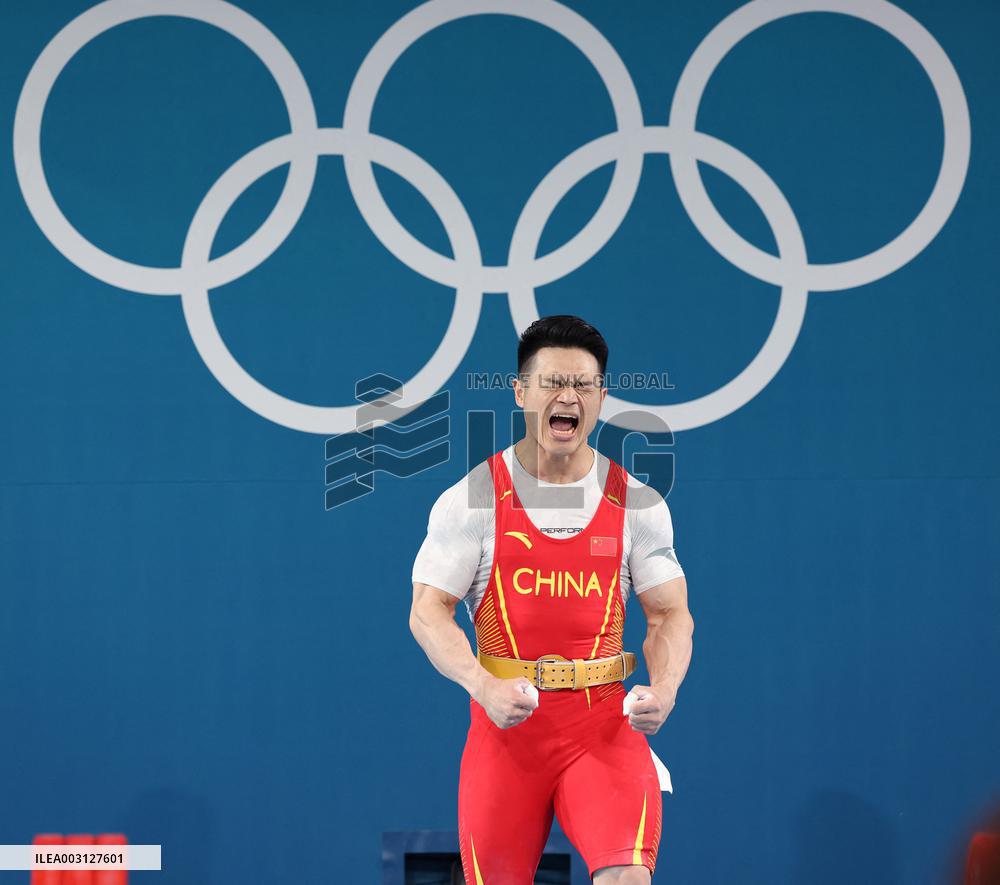 (PARIS2024)FRANCE-PARIS-OLY-WEIGHTLIFTING