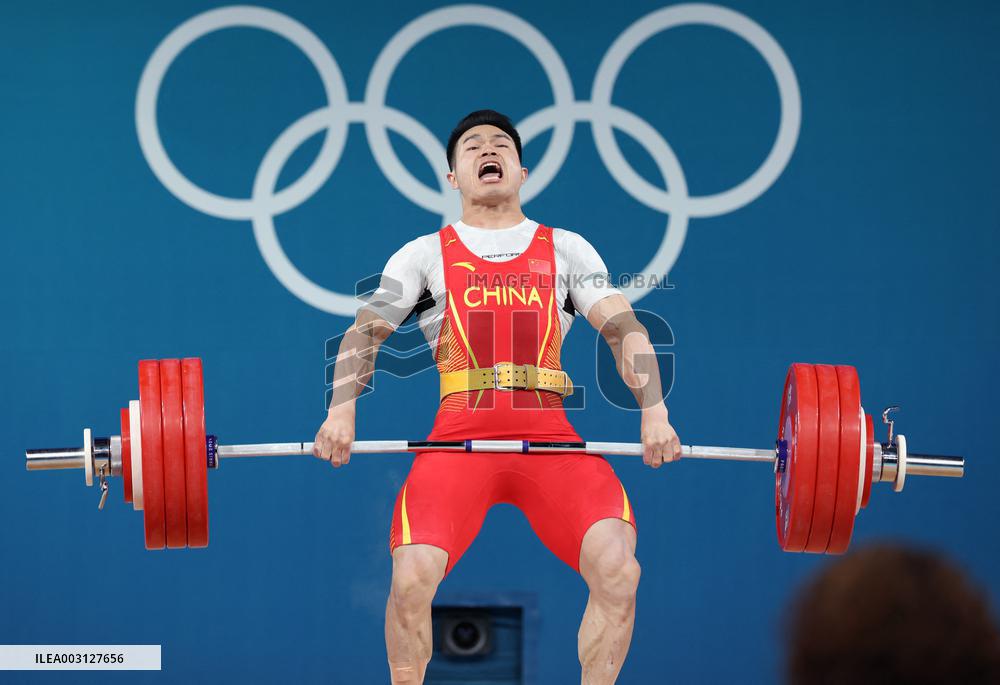 (PARIS2024)FRANCE-PARIS-OLY-WEIGHTLIFTING
