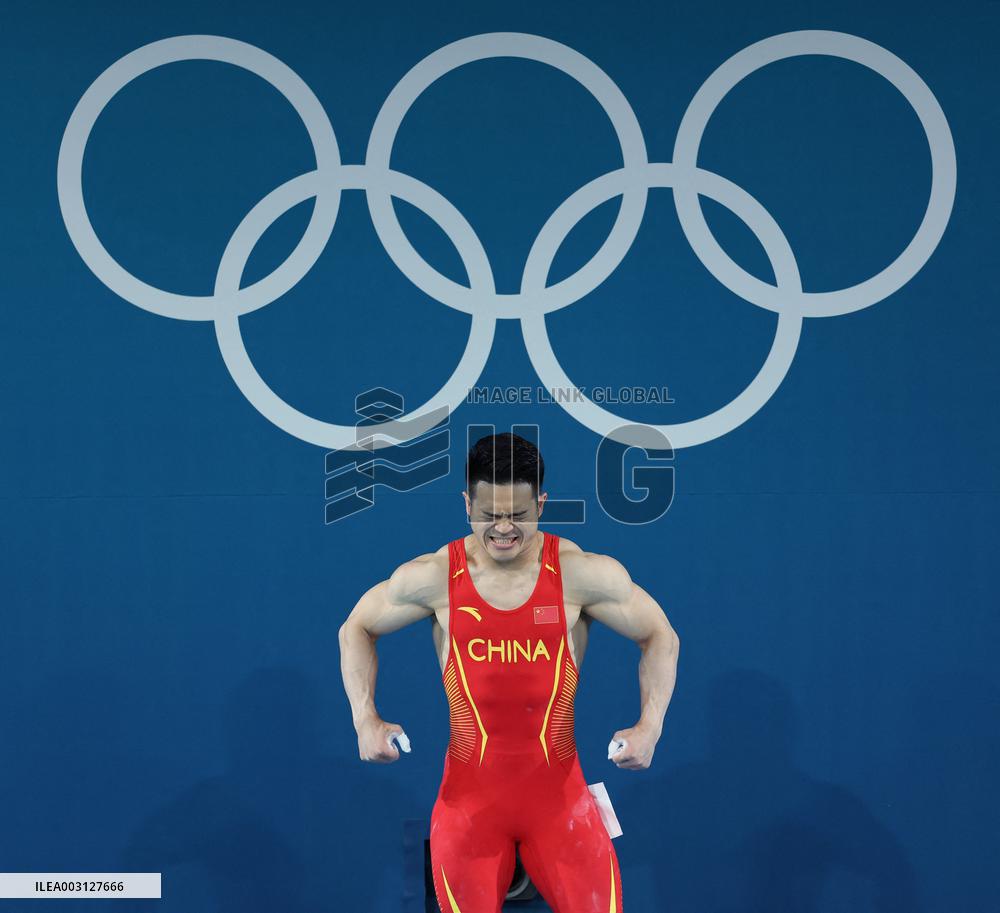 (PARIS2024)FRANCE-PARIS-OLY-WEIGHTLIFTING