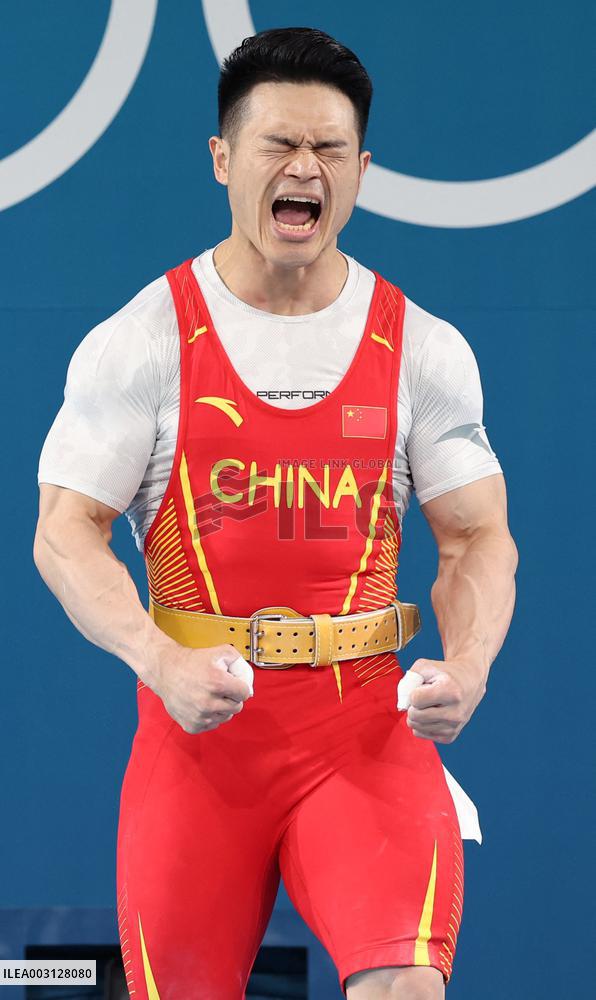 (PARIS2024)FRANCE-PARIS-OLY-WEIGHTLIFTING