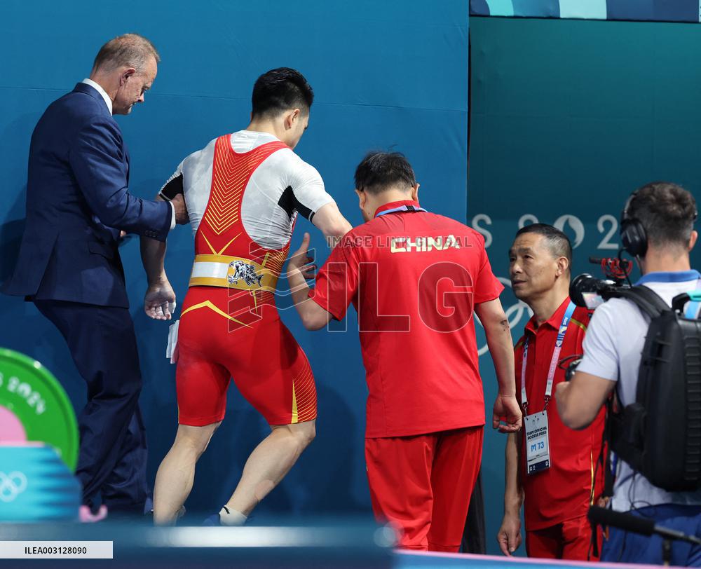 (PARIS2024)FRANCE-PARIS-OLY-WEIGHTLIFTING