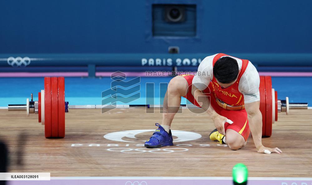 (PARIS2024)FRANCE-PARIS-OLY-WEIGHTLIFTING