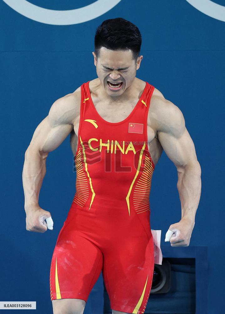 (PARIS2024)FRANCE-PARIS-OLY-WEIGHTLIFTING