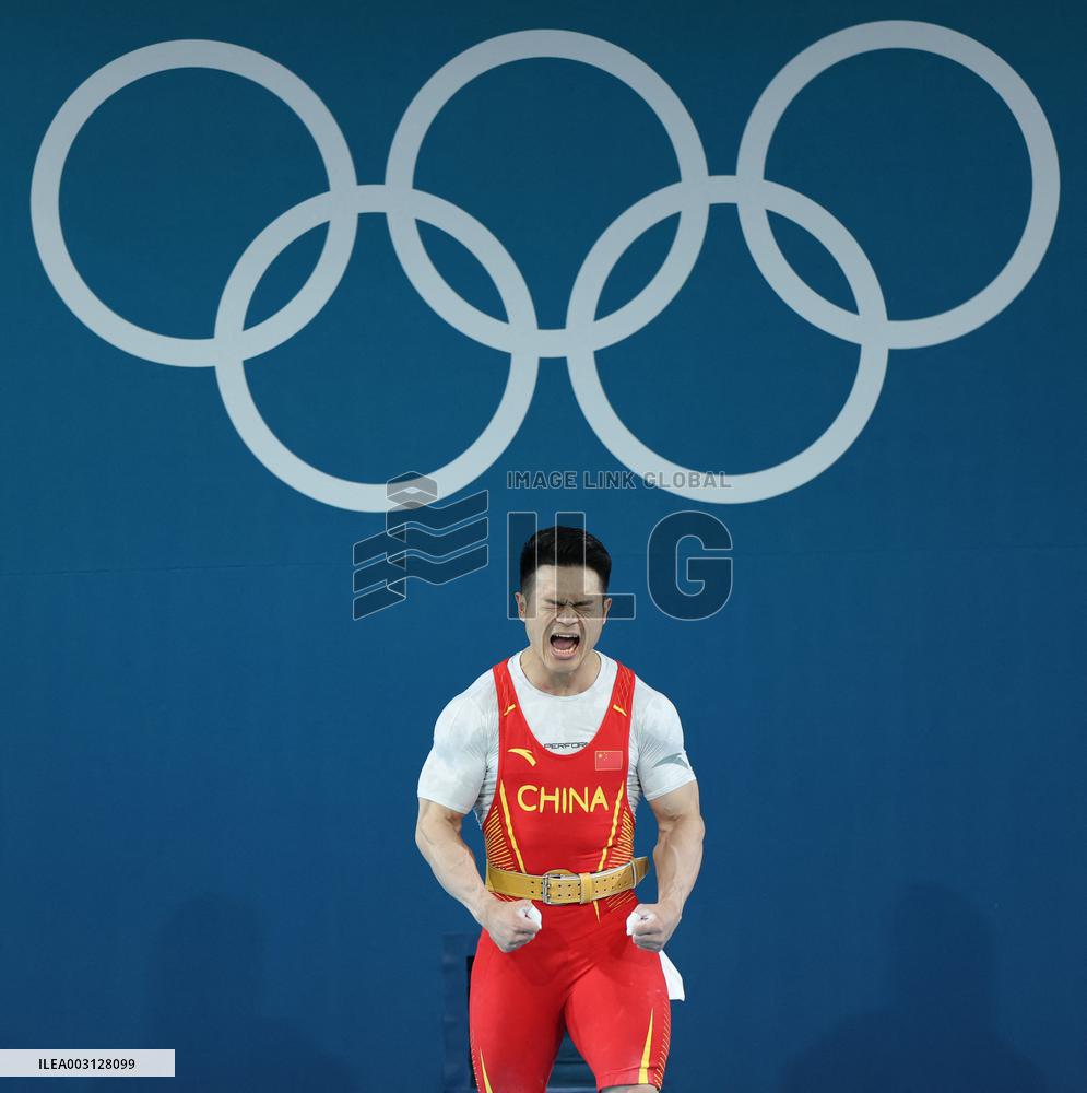 (PARIS2024)FRANCE-PARIS-OLY-WEIGHTLIFTING