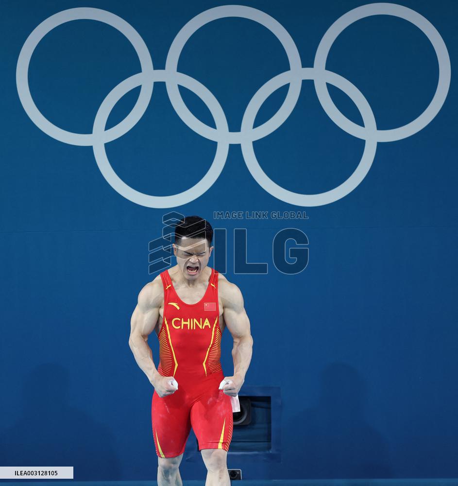 (PARIS2024)FRANCE-PARIS-OLY-WEIGHTLIFTING