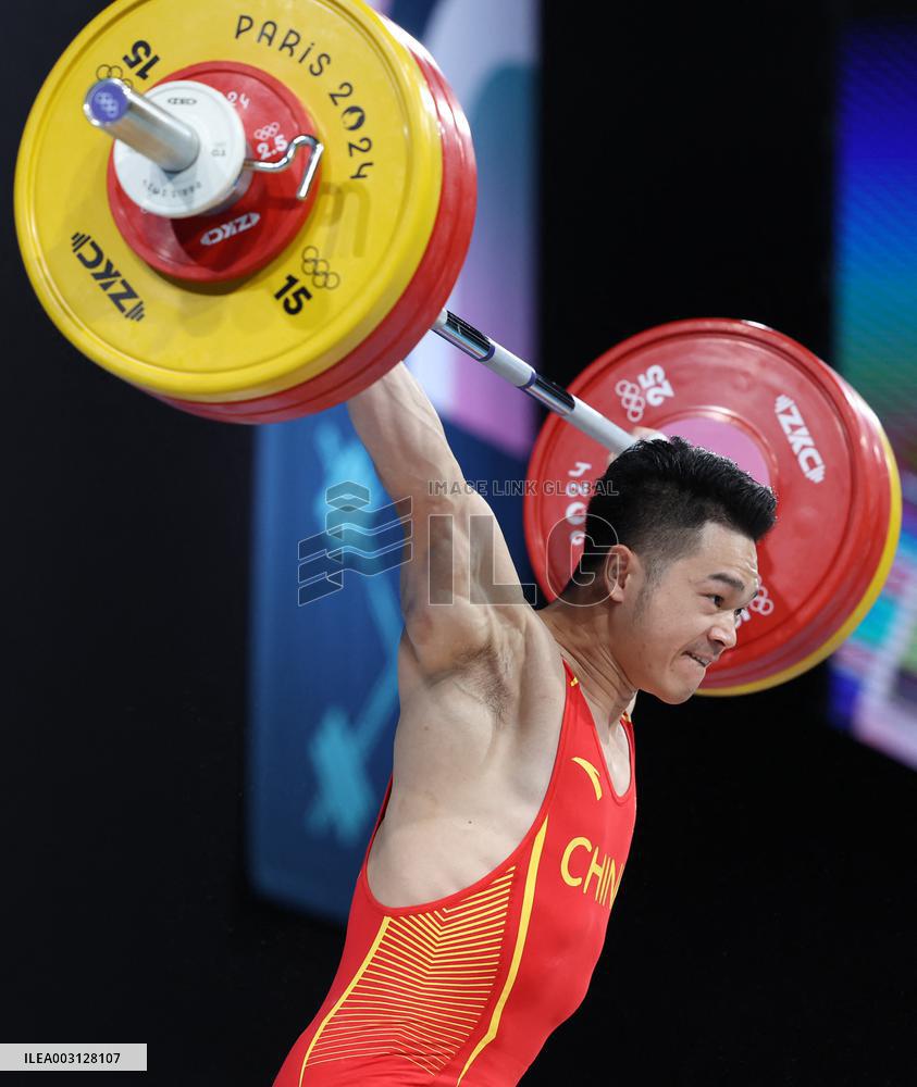 (PARIS2024)FRANCE-PARIS-OLY-WEIGHTLIFTING
