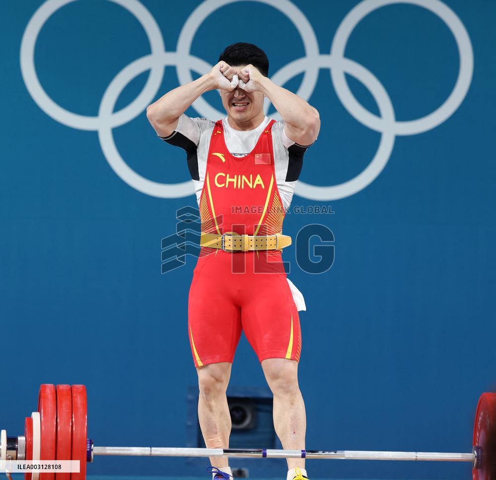 (PARIS2024)FRANCE-PARIS-OLY-WEIGHTLIFTING
