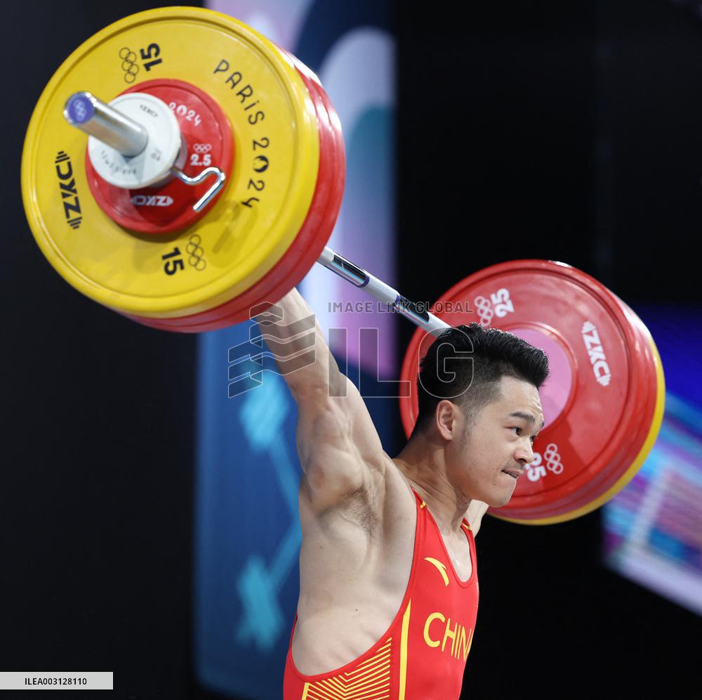 (PARIS2024)FRANCE-PARIS-OLY-WEIGHTLIFTING
