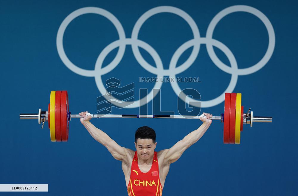 (PARIS2024)FRANCE-PARIS-OLY-WEIGHTLIFTING