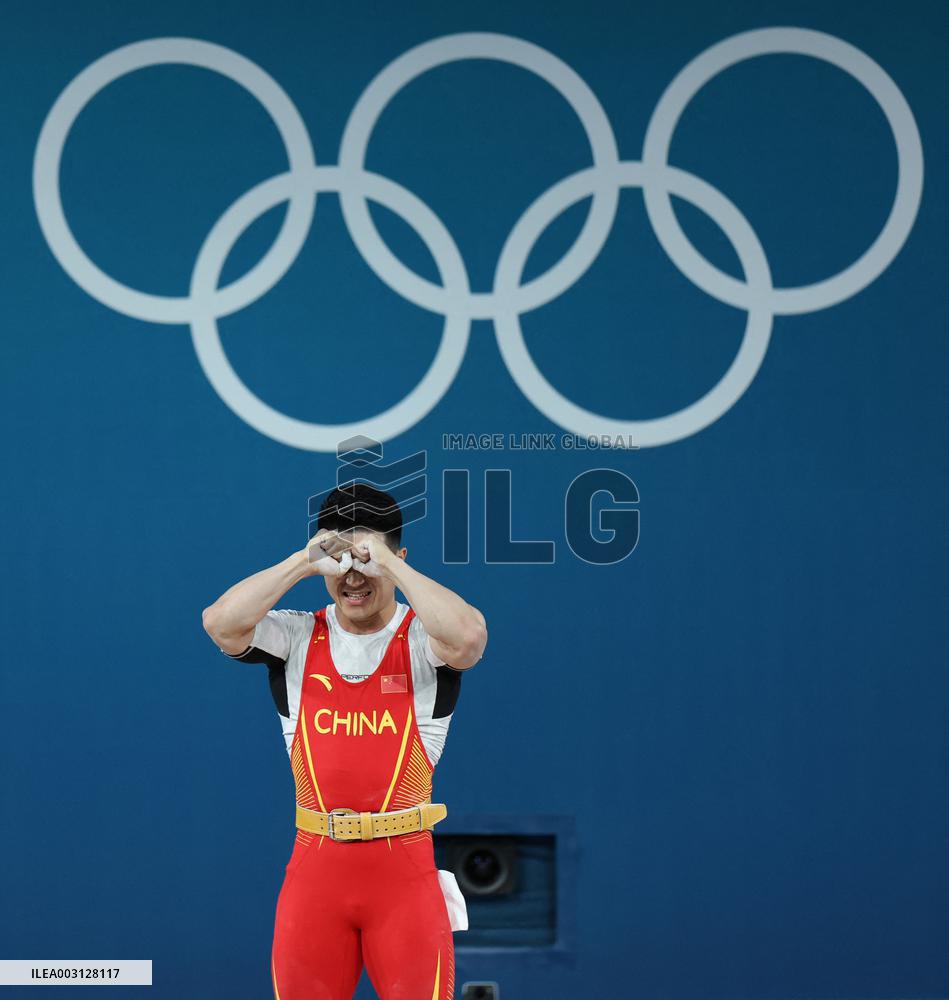 (PARIS2024)FRANCE-PARIS-OLY-WEIGHTLIFTING