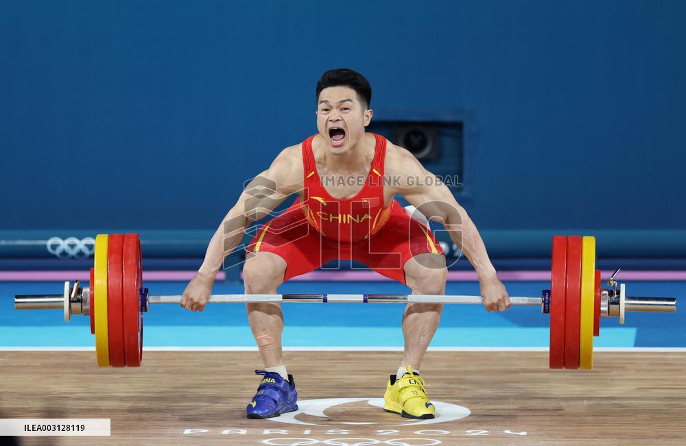 (PARIS2024)FRANCE-PARIS-OLY-WEIGHTLIFTING