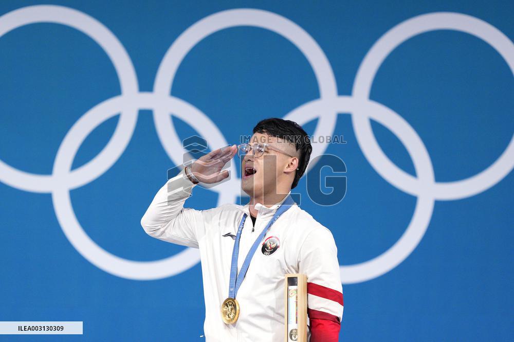 Paris Olympics: Weightlifting