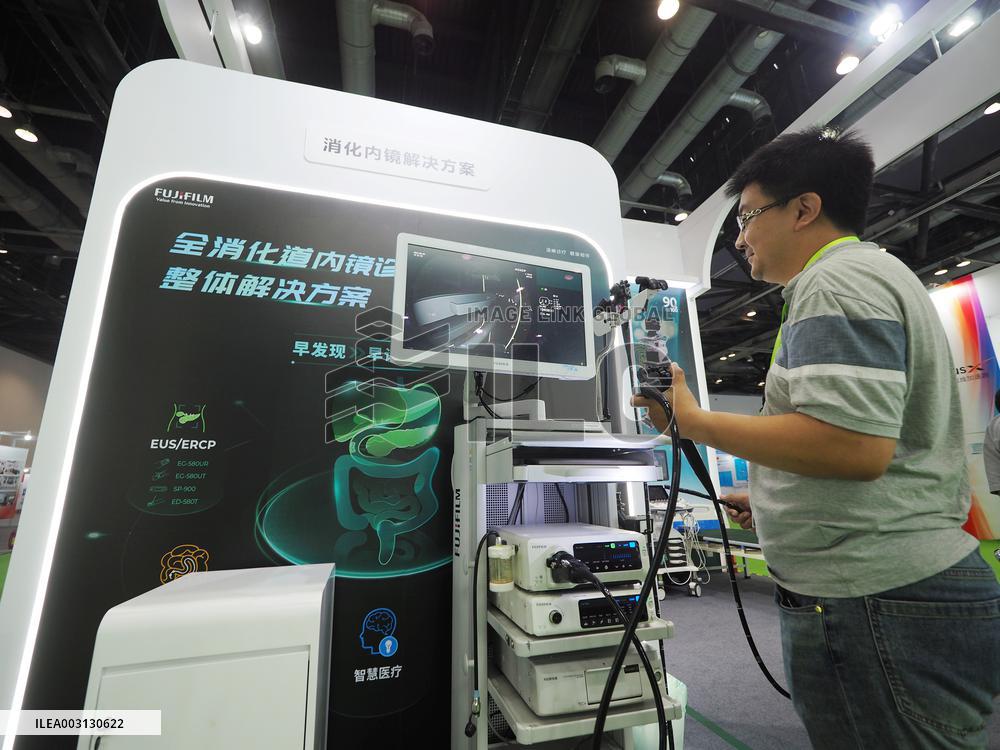 30th China International Medical Instruments and Equipment Exhibition in Beijing