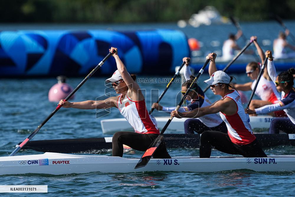 (PARIS2024) FRANCE-VAIRES-SUR-MARNE-OLY-CANOE SPRINT