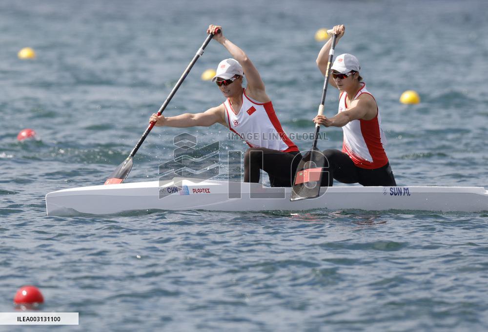 (PARIS2024) FRANCE-VAIRES-SUR-MARNE-OLY-CANOE SPRINT