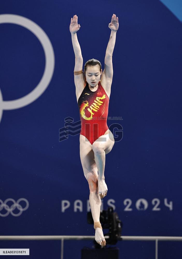 (PARIS2024)FRANCE-SAINT-DENIS-OLY-DIVING