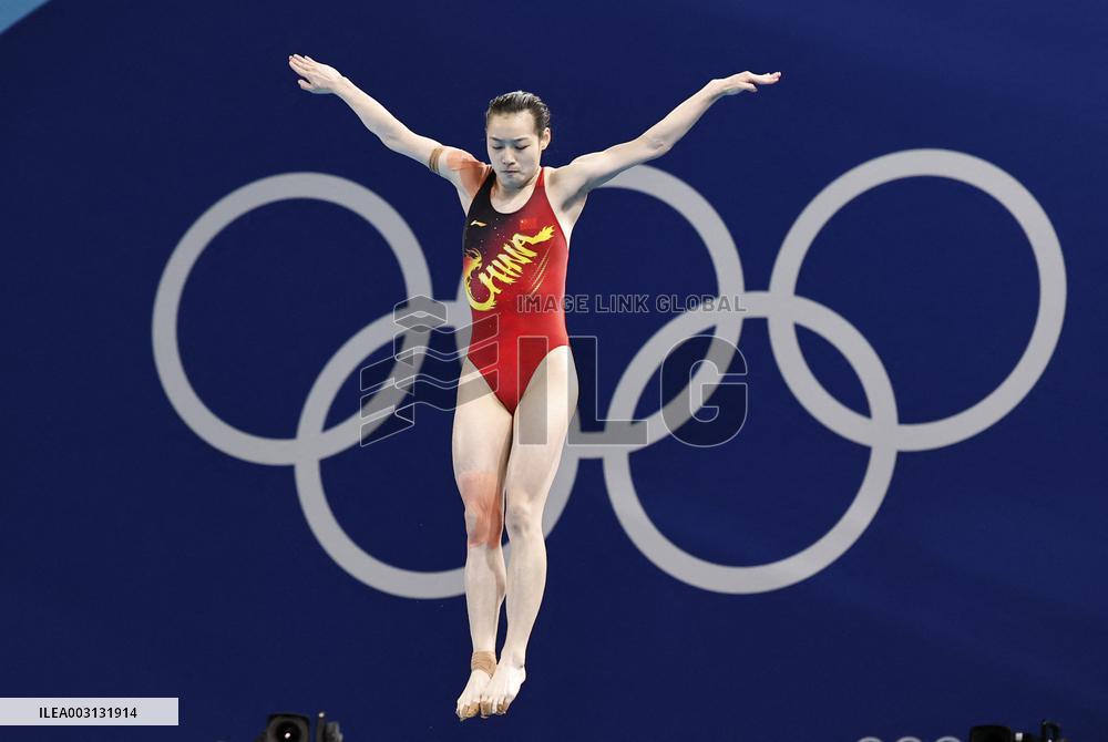 (PARIS2024)FRANCE-SAINT-DENIS-OLY-DIVING